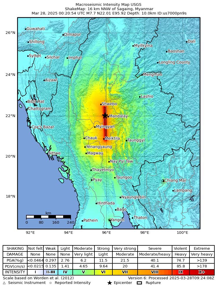 ShakeMap de l'USGS (https://earthquake.usgs.gov)
